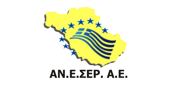 Αναπτυξιακή Εταιρεία Σερρών Αναπτυξιακός Οργανισμός Ο.Τ.Α.