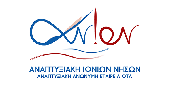 Αναπτυξιακή Ιόνιων Νήσων Α.Α.Ε. Ο.Τ.Α.