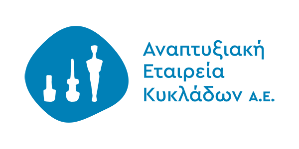 Αναπτυξιακή Εταιρεία Κυκλάδων Α.Α.Ε. Ο.Τ.Α.