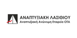 Αναπτυξιακή Λασιθίου Α.Α.Ε. Ο.Τ.Α.
