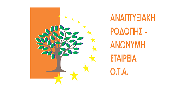 Αναπτυξιακή Ροδόπης Α.Α.Ε. Ο.Τ.Α.