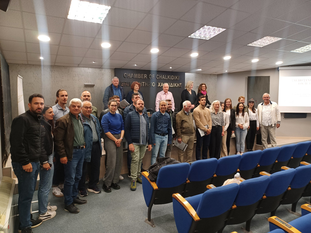 Εξερευνώντας τη Χαλκιδική μέσα από τα προϊόντα της - Φωτογραφία 2