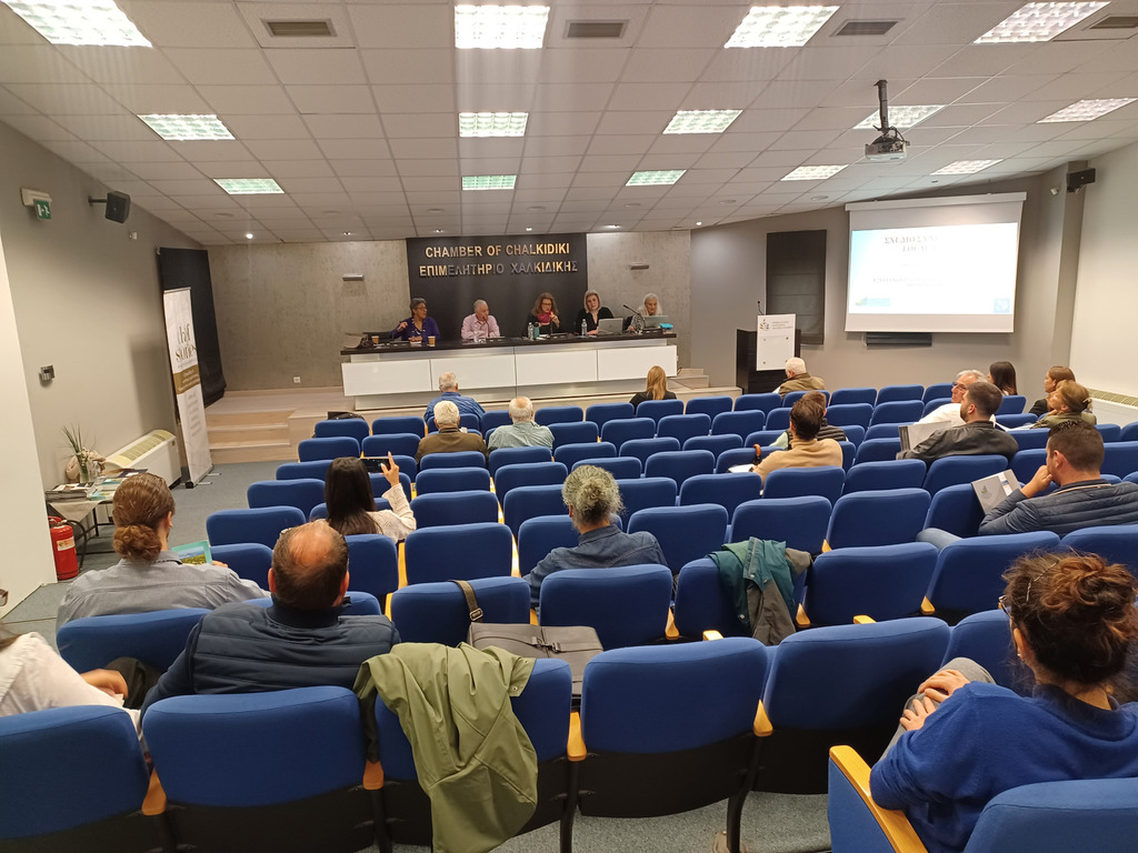 Εξερευνώντας τη Χαλκιδική μέσα από τα προϊόντα της - Φωτογραφία 4