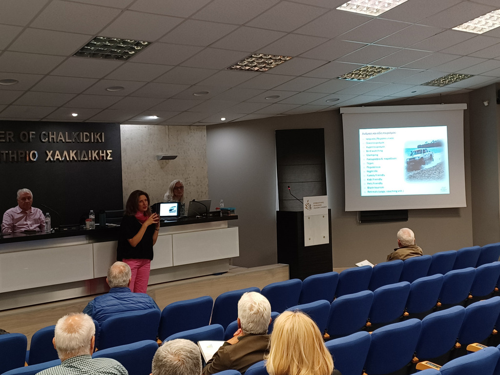 Εξερευνώντας τη Χαλκιδική μέσα από τα προϊόντα της - Φωτογραφία 6