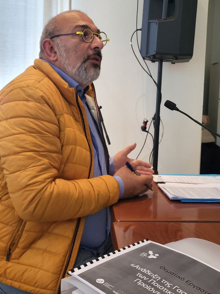 Ανάδειξη της Γαστρονομίας και των Ποιοτικών Τοπικών Προϊόντων - Νάξος - Φωτογραφία 4