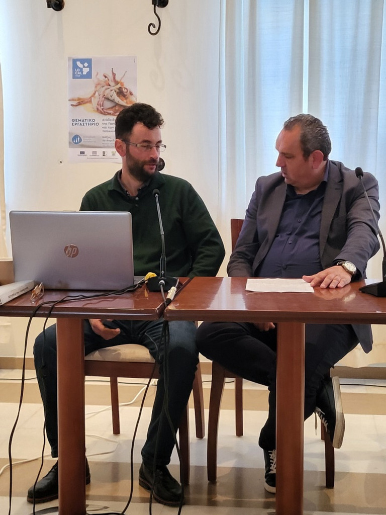 Ανάδειξη της Γαστρονομίας και των Ποιοτικών Τοπικών Προϊόντων - Νάξος - Φωτογραφία 9
