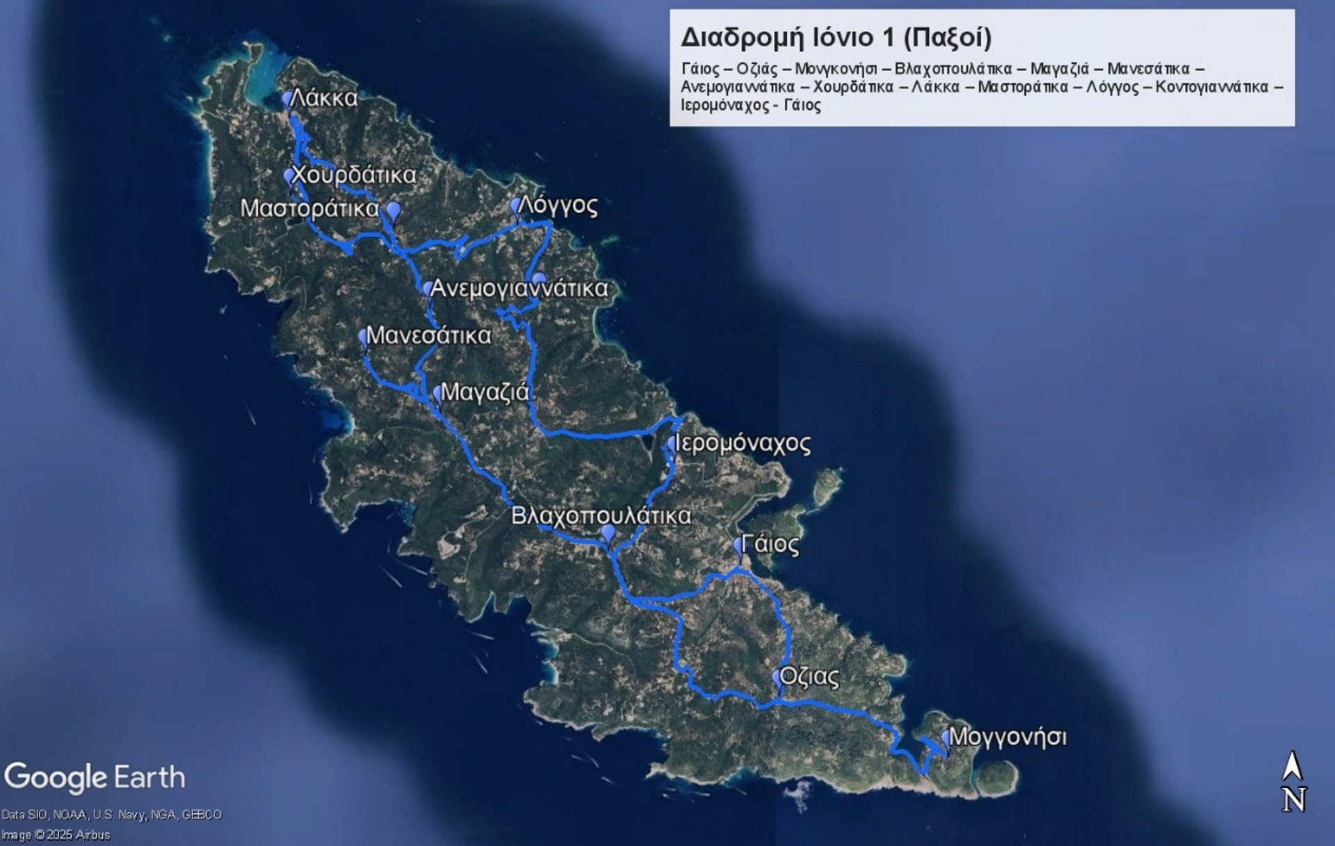 Αι-όνιο νησί