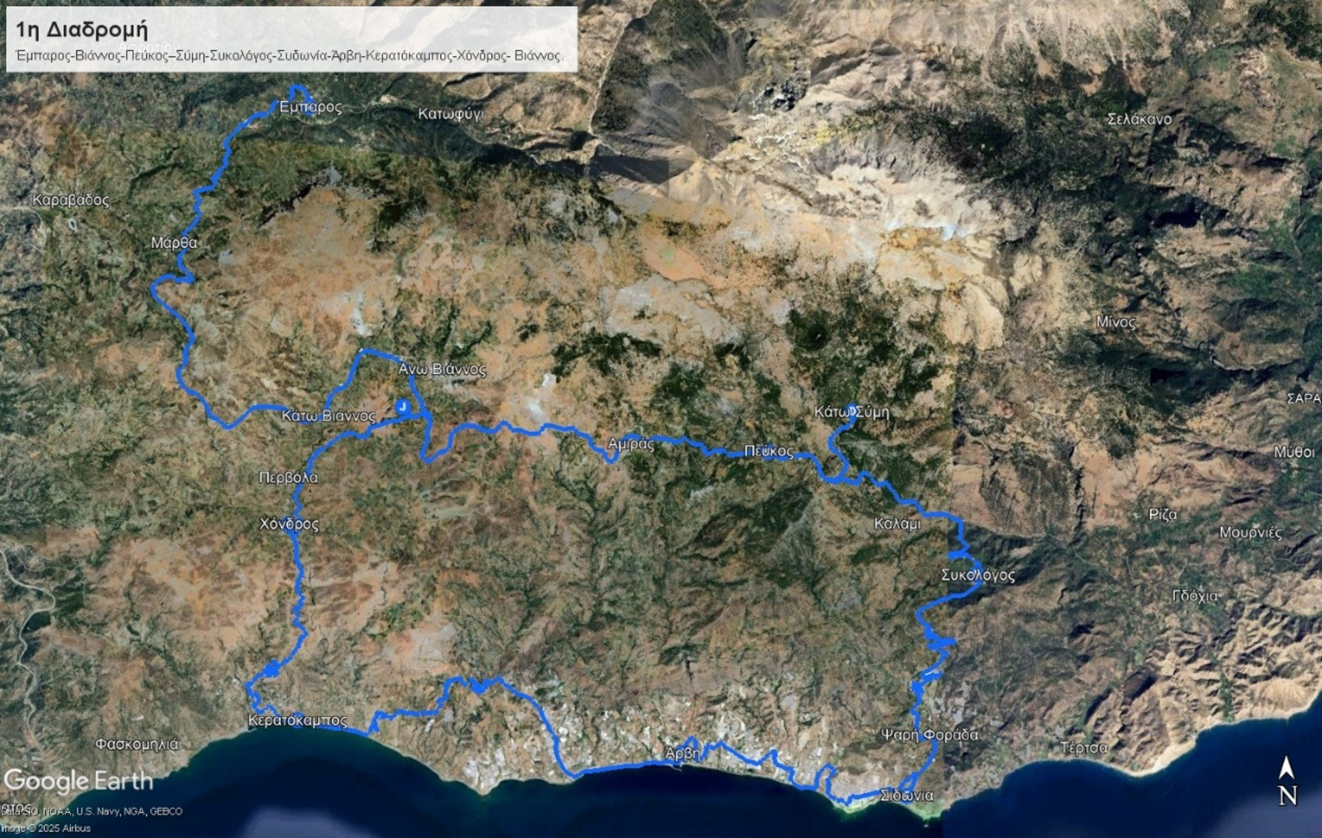 Από τη Βιάννο λάδι