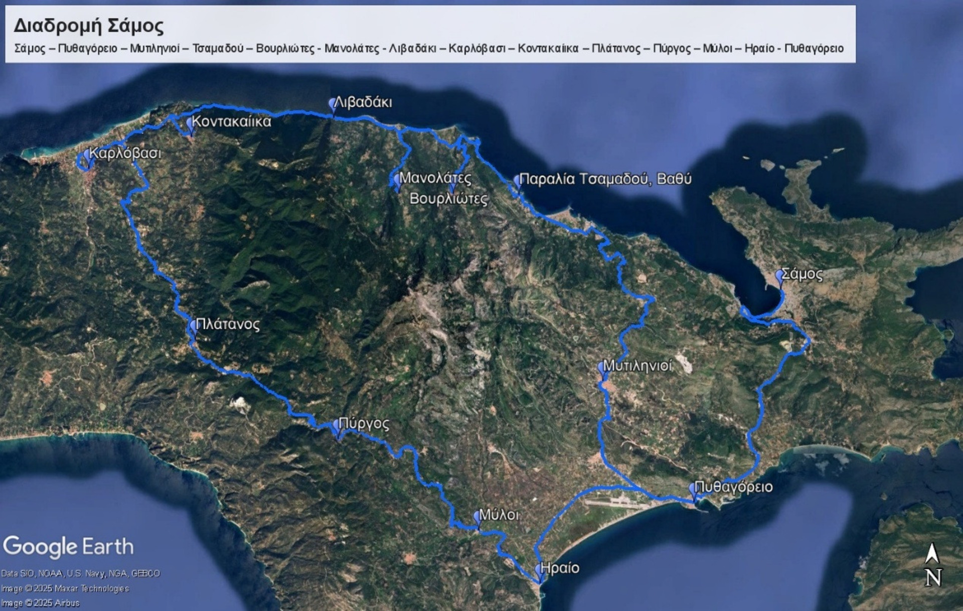 Γαλαζοπράσινος γιαλός