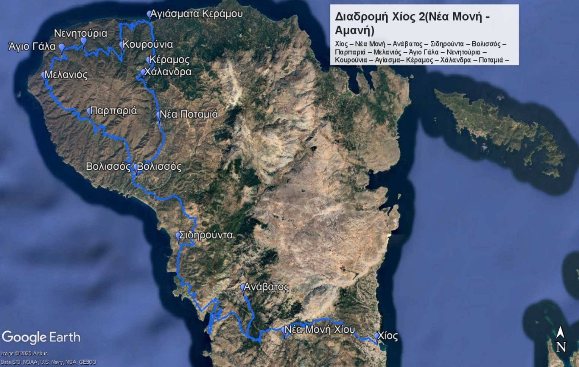 Μακρινή κι ανεξερεύνητη