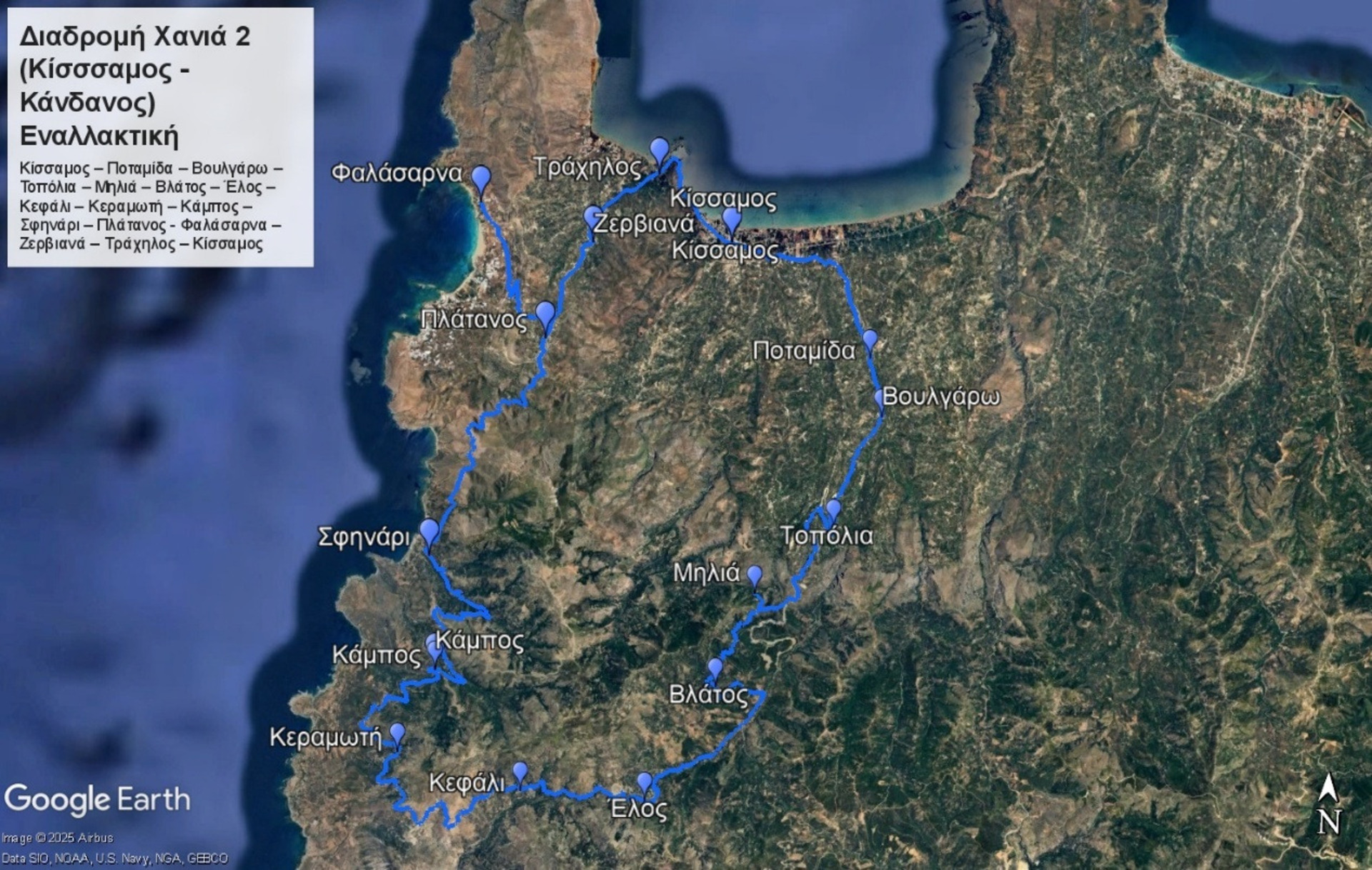 Το κάστανο θέλει κρασί